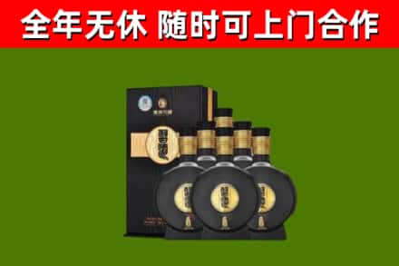 尼玛县烟酒回收习酒1988.jpg