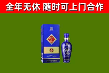 尼玛县烟酒回收杜康.jpg